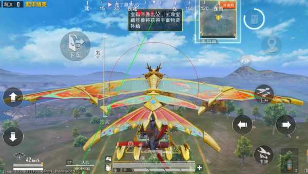 维持游戏健康:和平精英开发团队如何与社区合