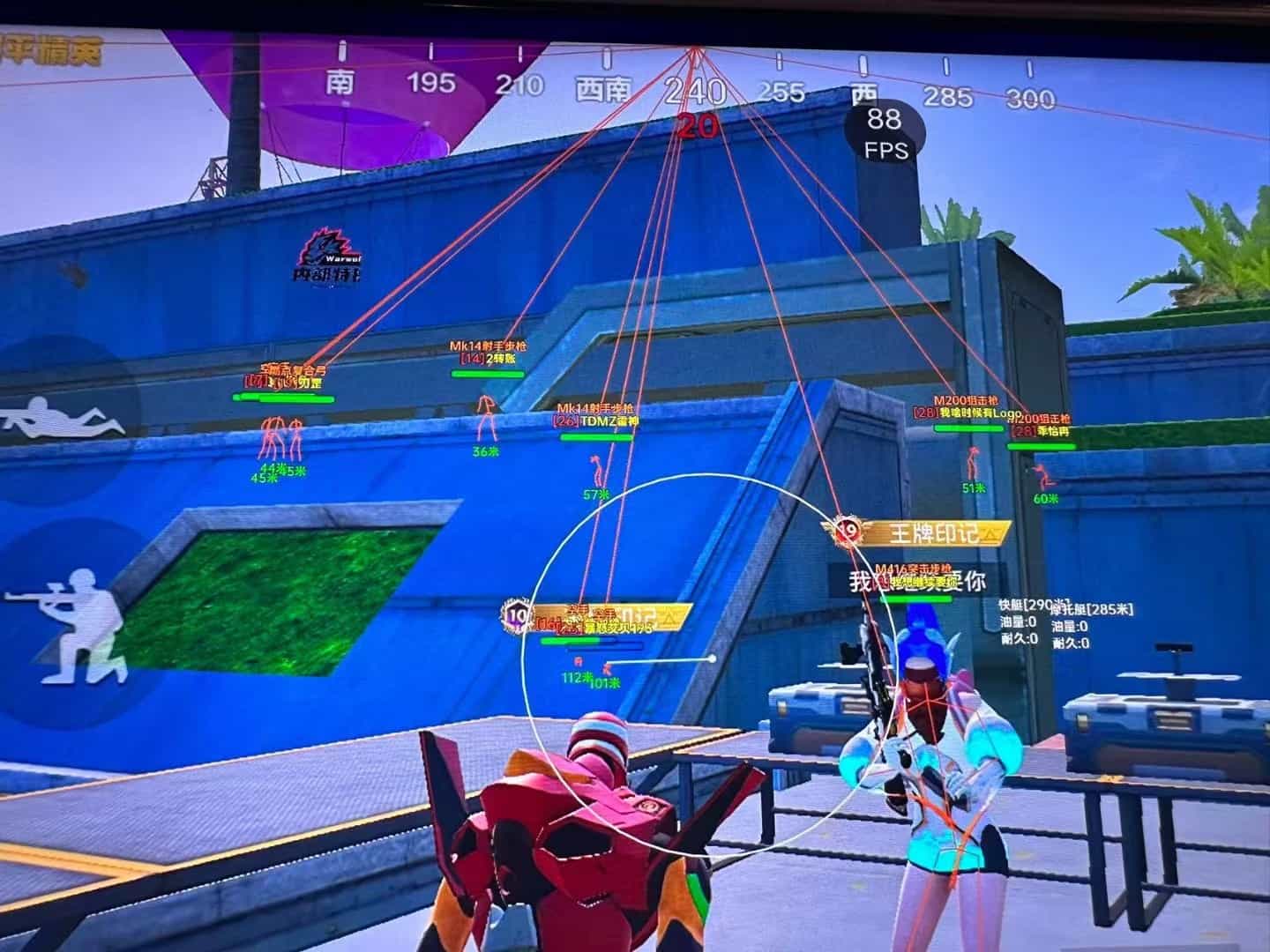 如何评估和平精英辅助工具的效果?